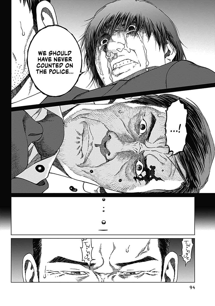 Page 25 Chapter 3 Noise