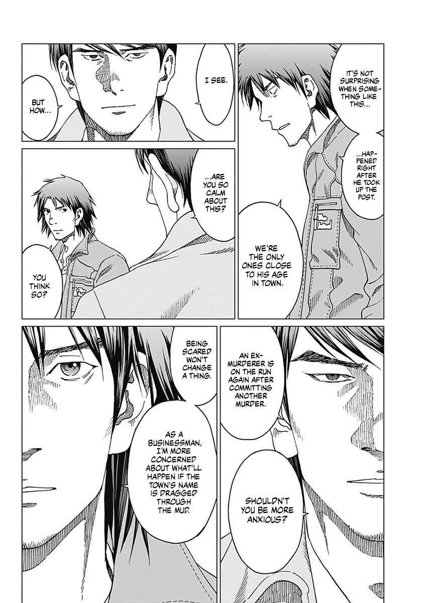 Page 16 Chapter 10 Noise