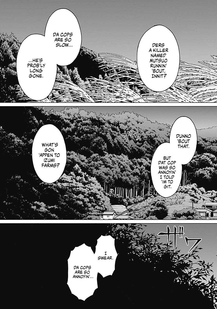 Page 3 Chapter 10 Noise