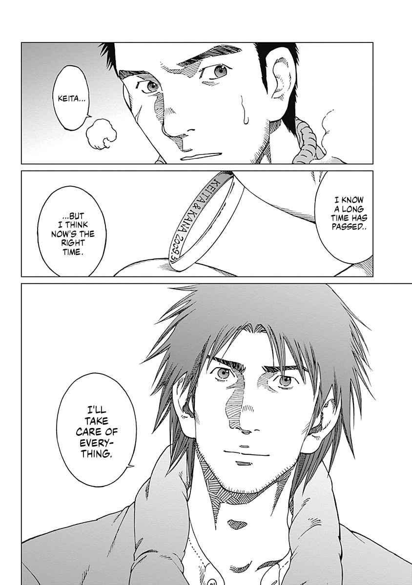 Page 18 Chapter 16 Noise