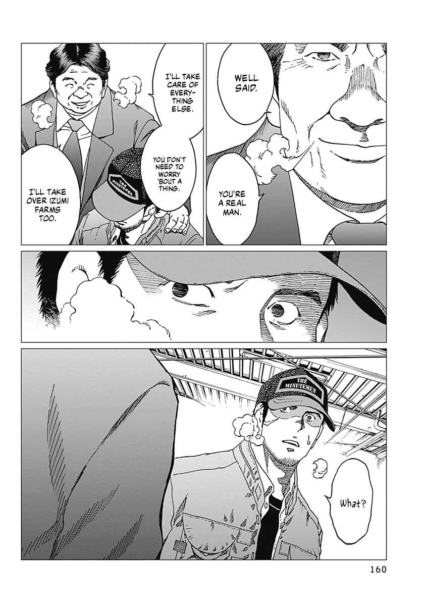 Page 10 Chapter 15 Noise