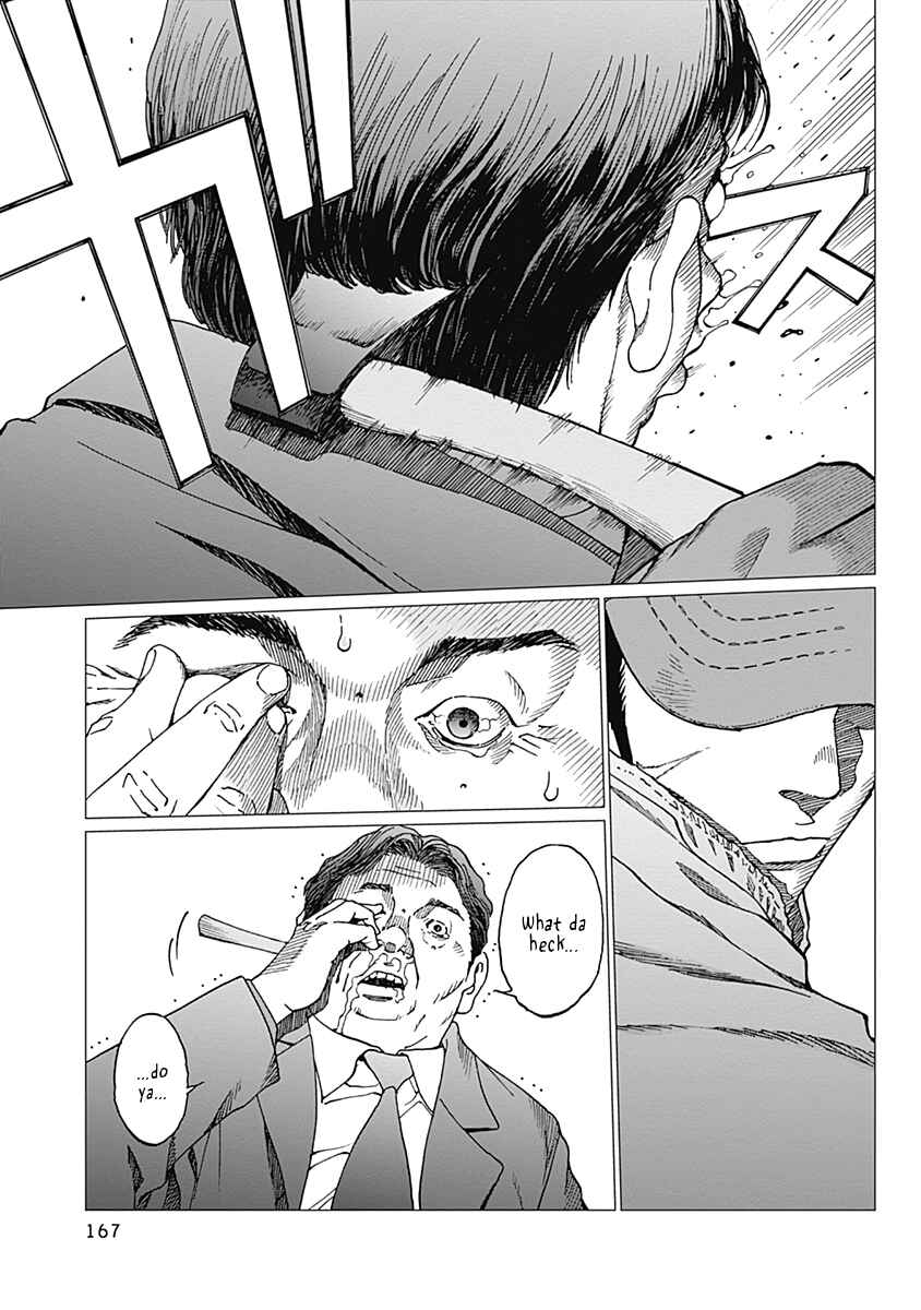 Page 16 Chapter 15 Noise