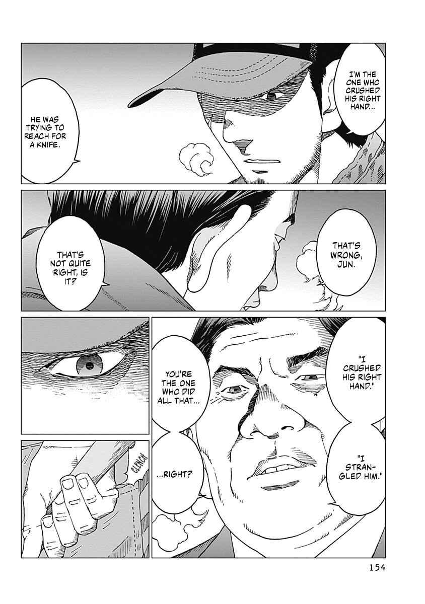 Page 4 Chapter 15 Noise