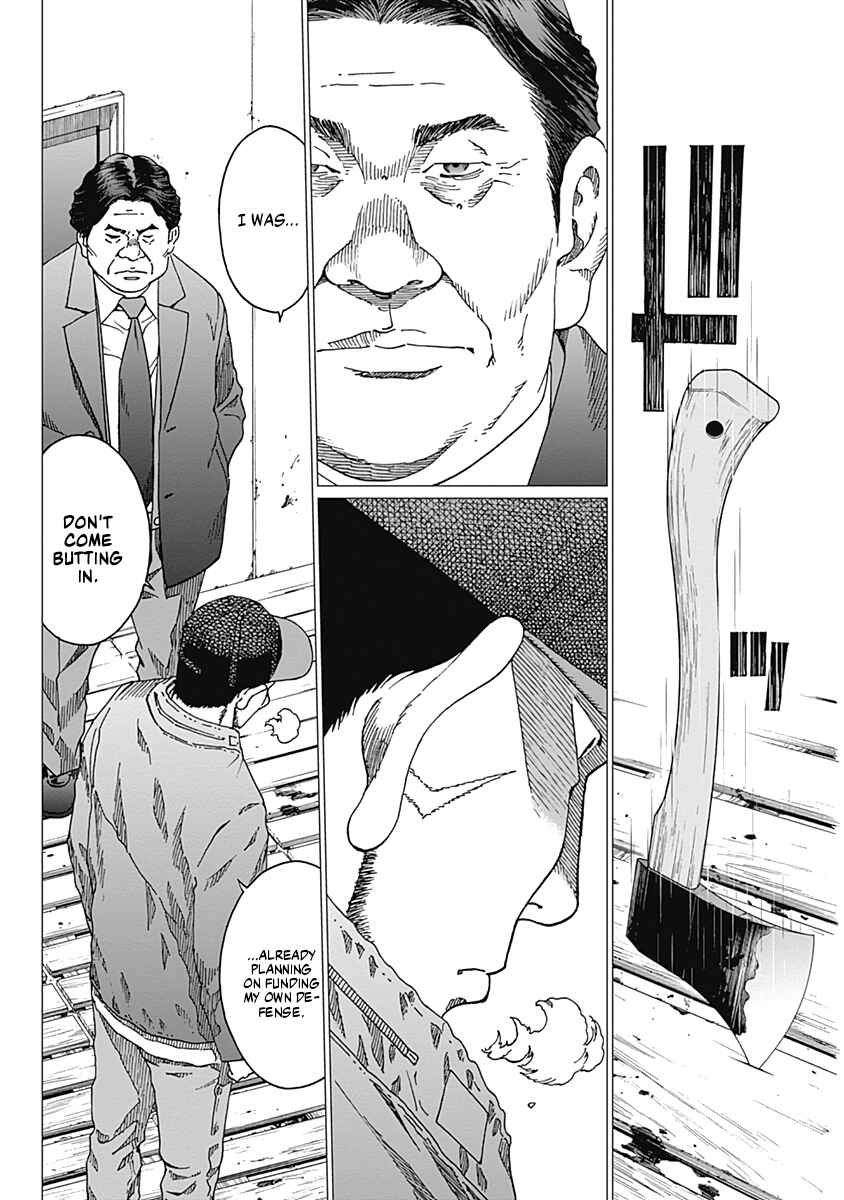 Page 8 Chapter 15 Noise