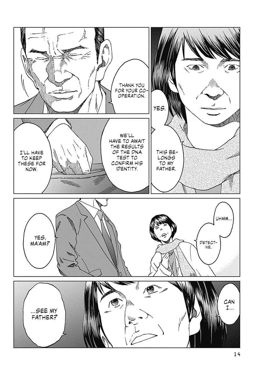Page 11 Chapter 8 Noise