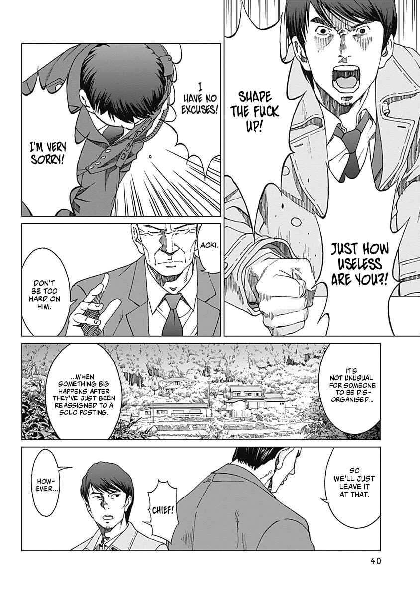 Page 16 Chapter 9 Noise