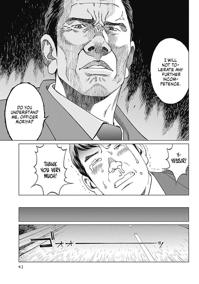 Page 17 Chapter 9 Noise