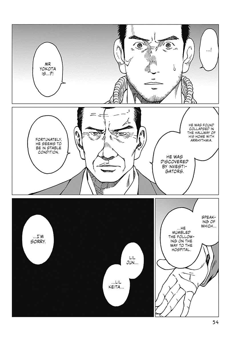 Page 10 Chapter 19 Noise