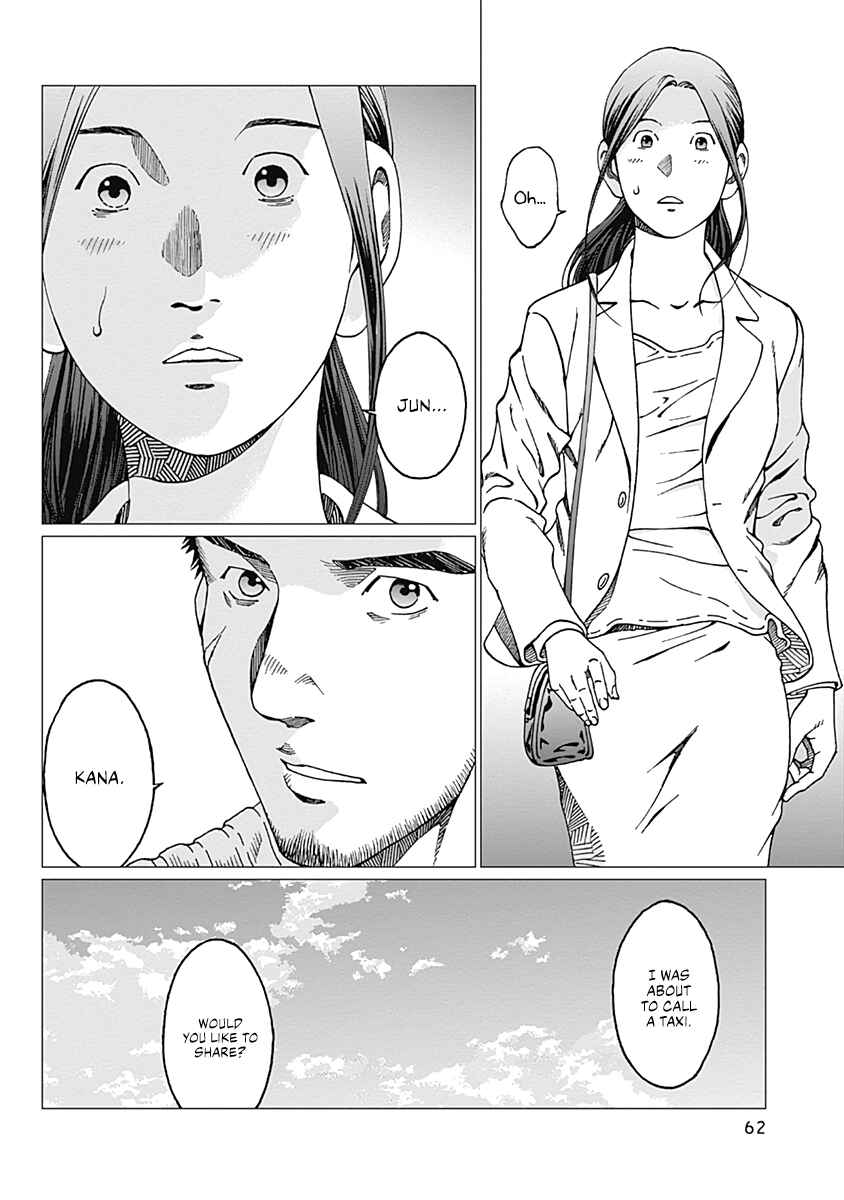 Page 18 Chapter 19 Noise