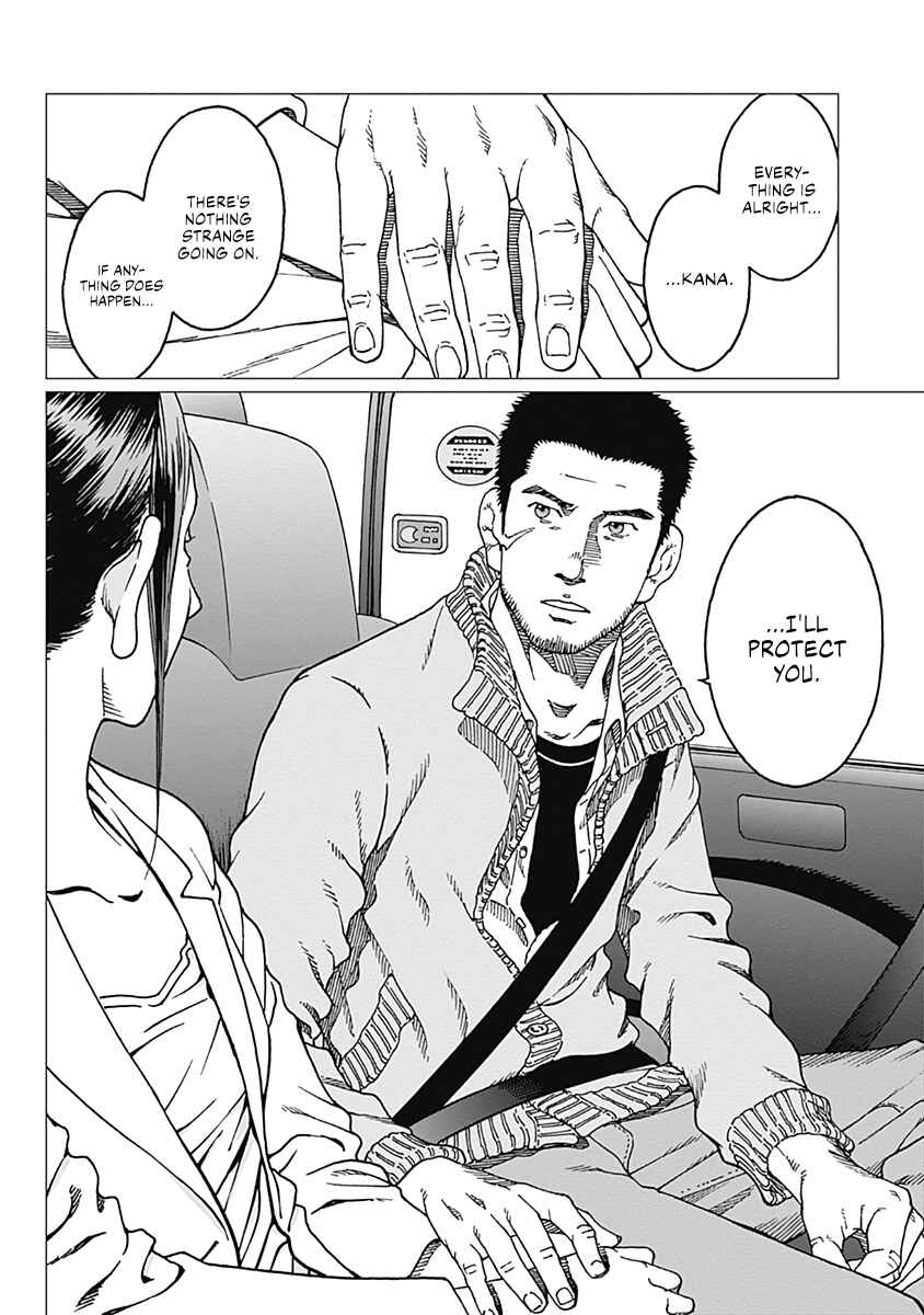 Page 20 Chapter 19 Noise