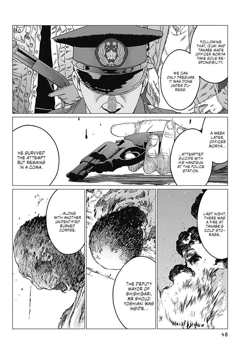 Page 4 Chapter 19 Noise