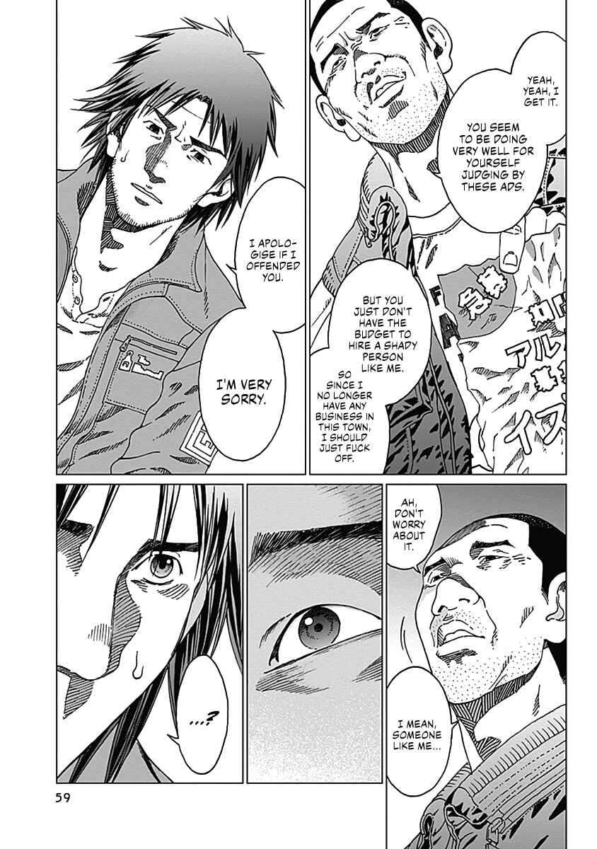 Page 14 Chapter 2 Noise