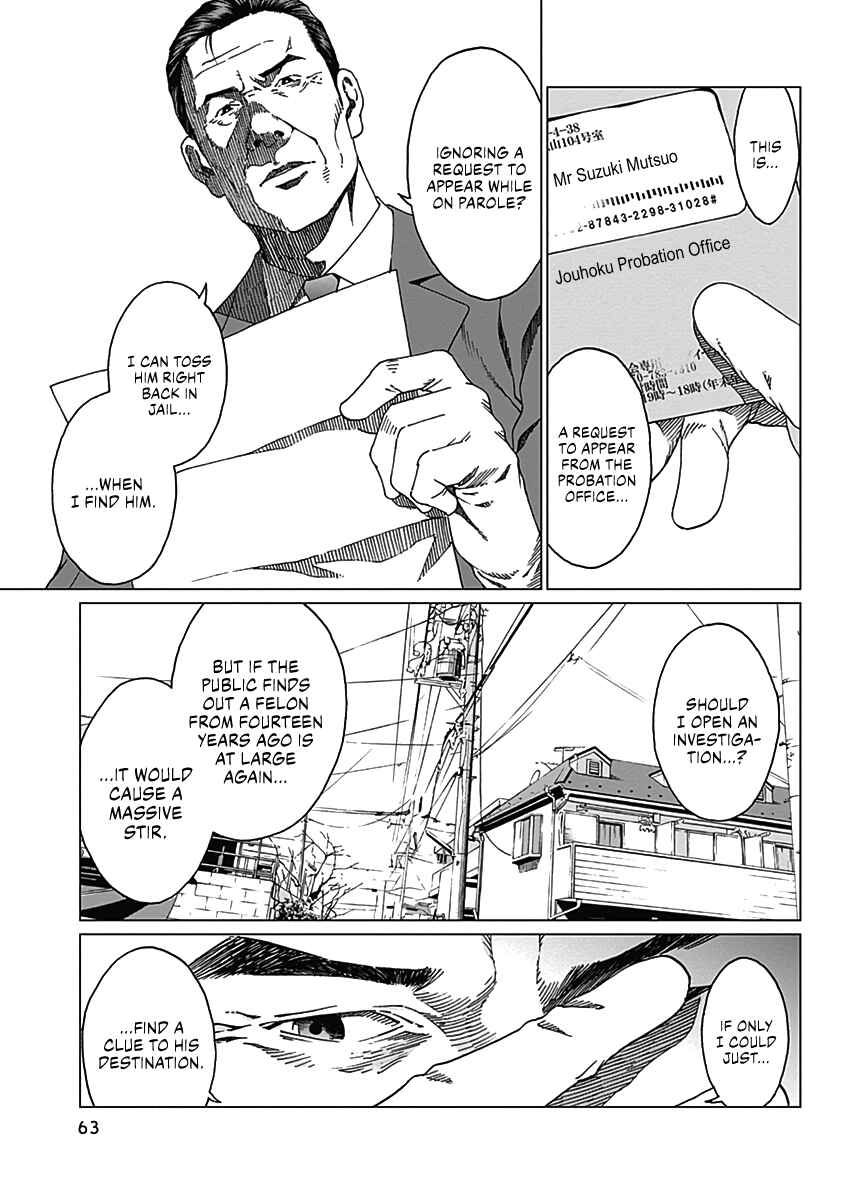 Page 18 Chapter 2 Noise