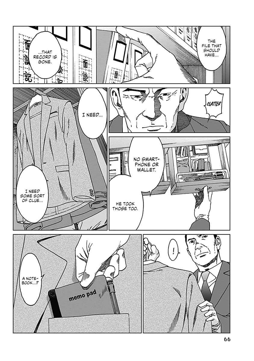 Page 21 Chapter 2 Noise