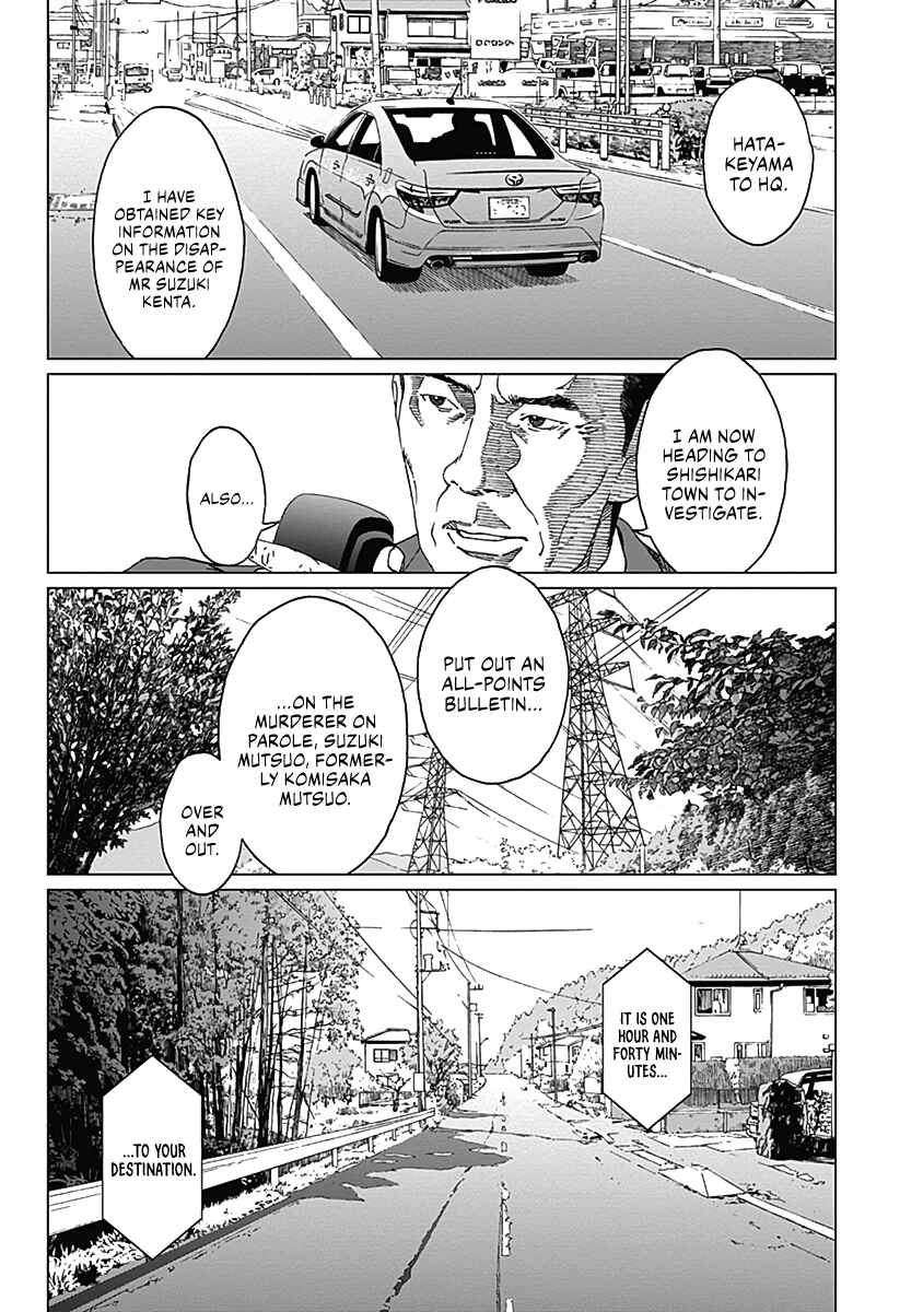 Page 23 Chapter 2 Noise