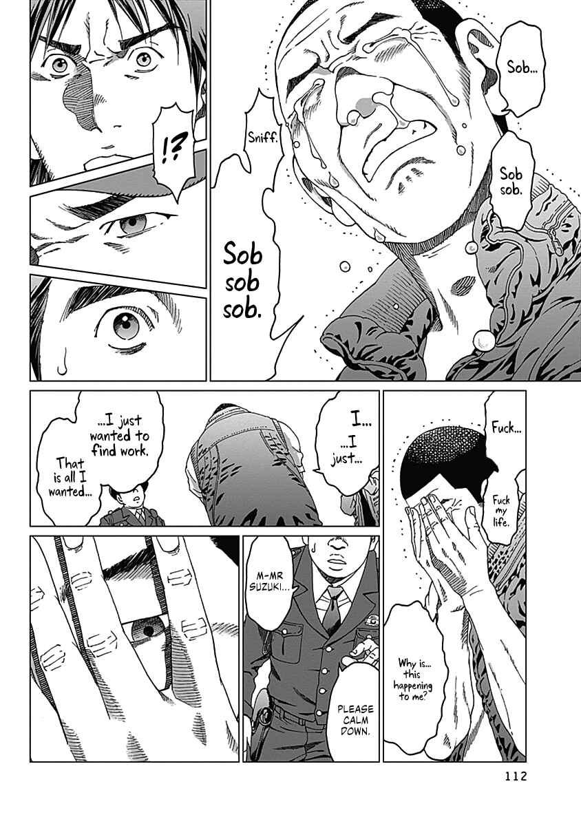 Page 17 Chapter 4 Noise