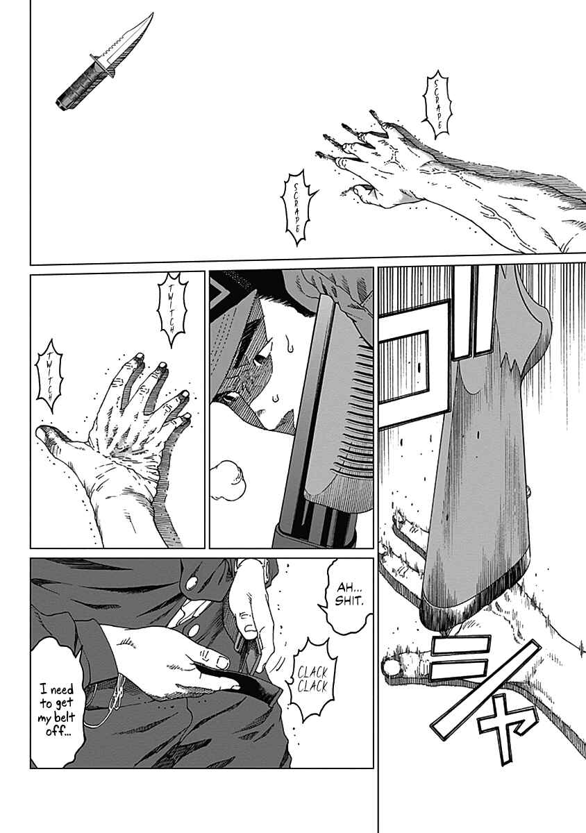 Page 23 Chapter 4 Noise