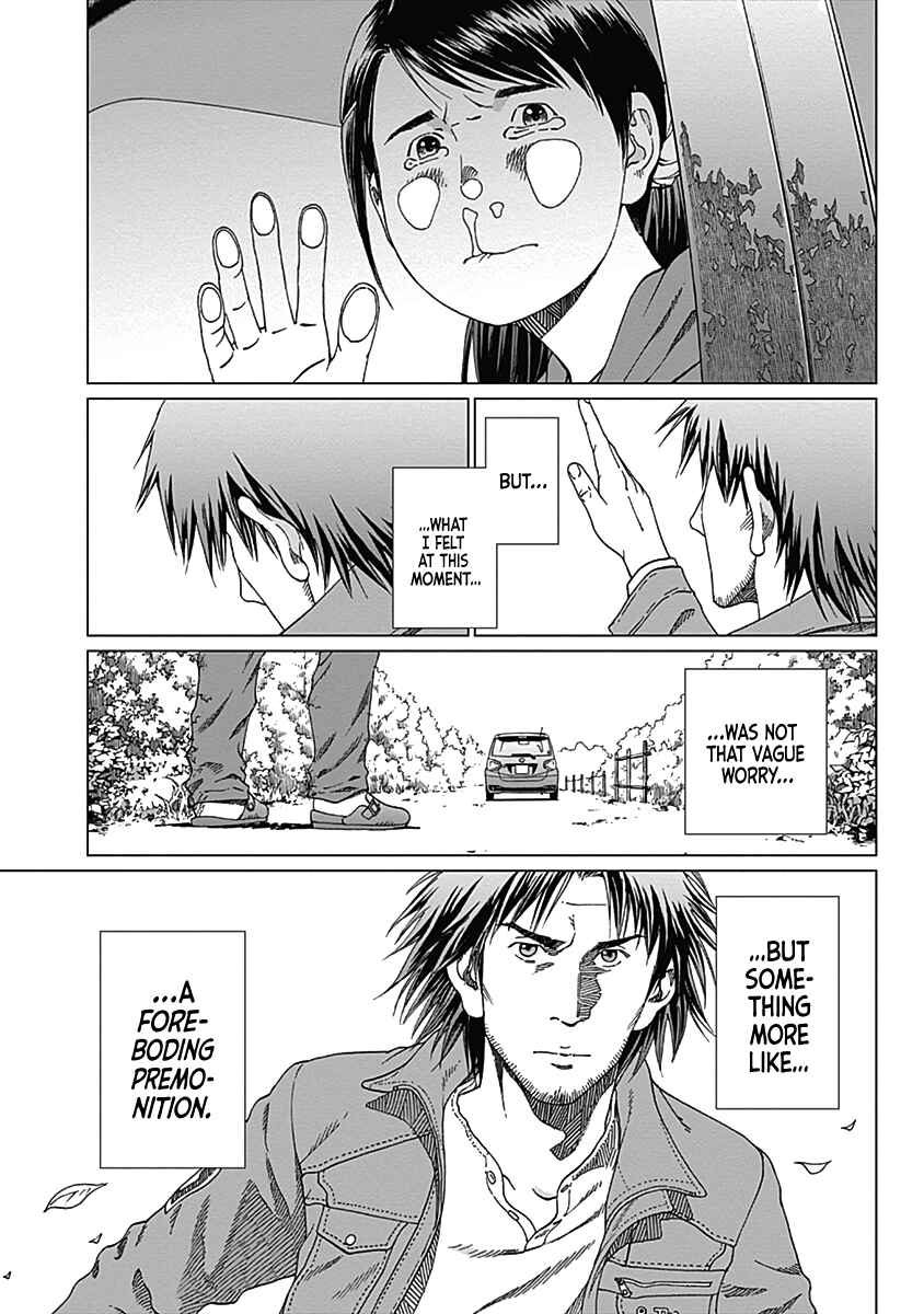 Page 8 Chapter 4 Noise