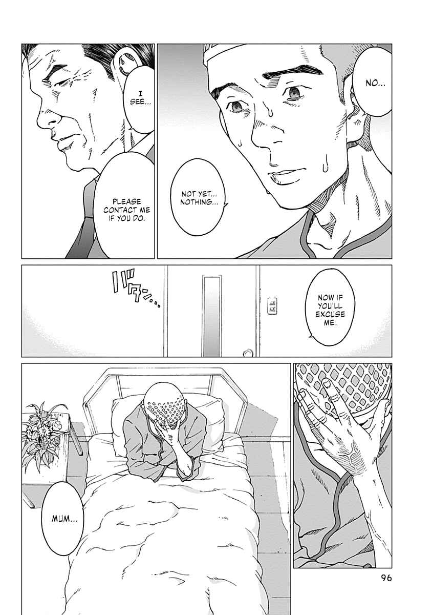 Page 10 Chapter 21 Noise