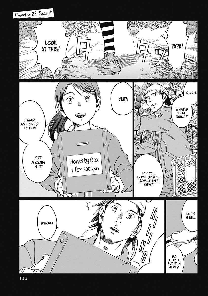 Page 1 Chapter 22 Noise