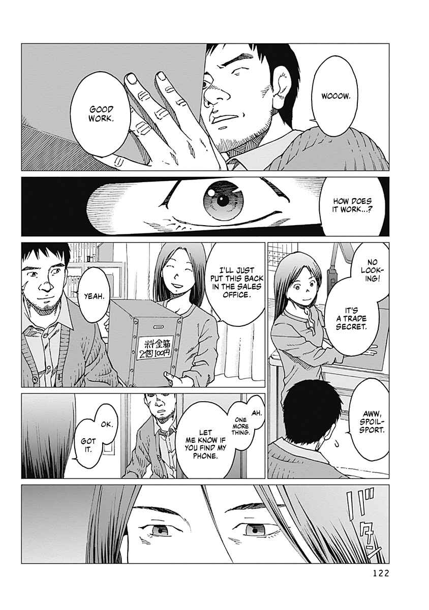 Page 12 Chapter 22 Noise