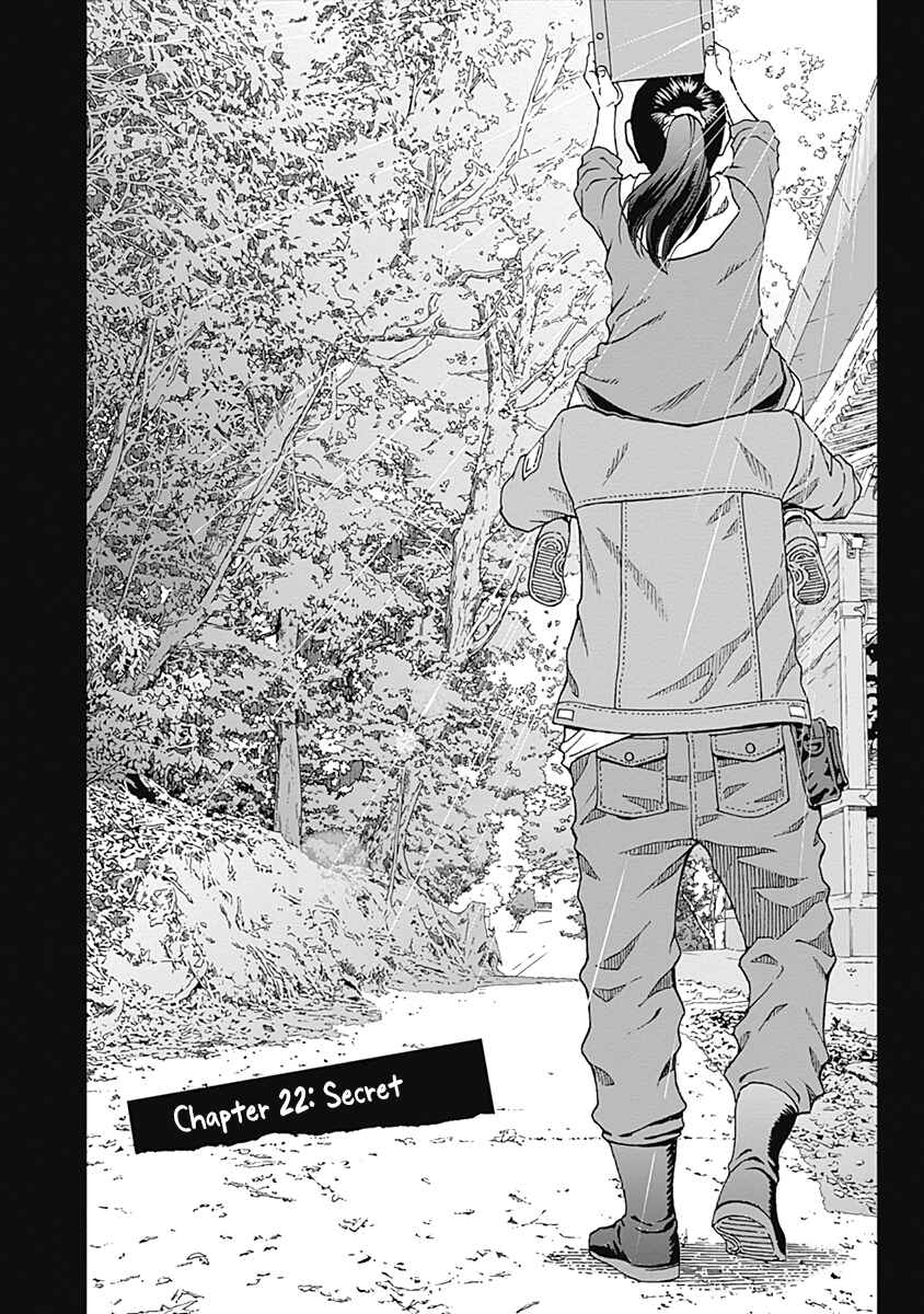 Page 3 Chapter 22 Noise