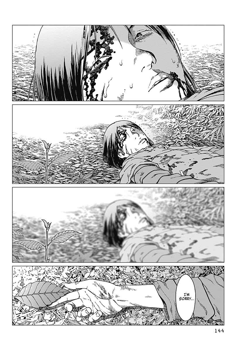Page 12 Chapter 23 Noise
