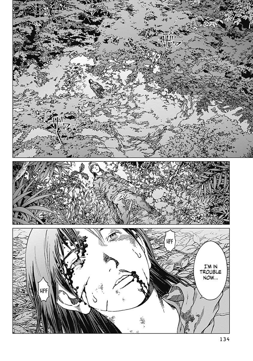 Page 2 Chapter 23 Noise