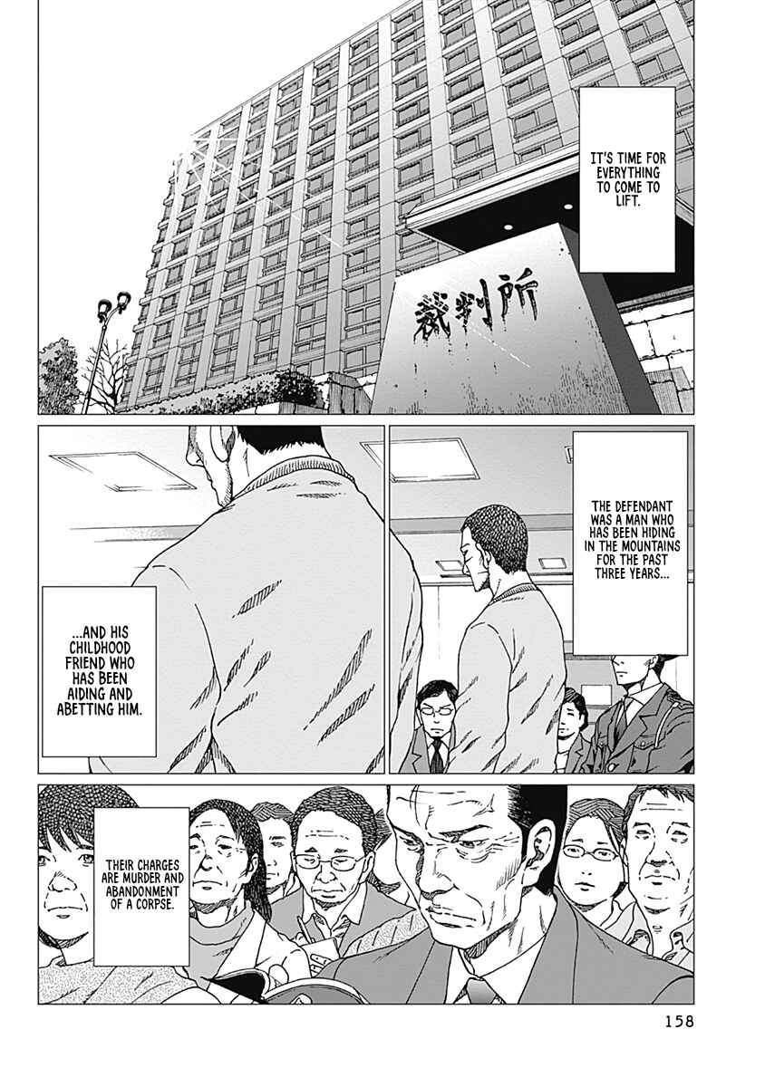 Page 24 Chapter 23 Noise