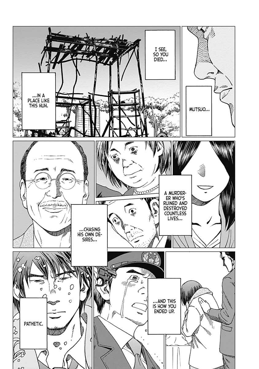 Page 10 Chapter 18 Noise