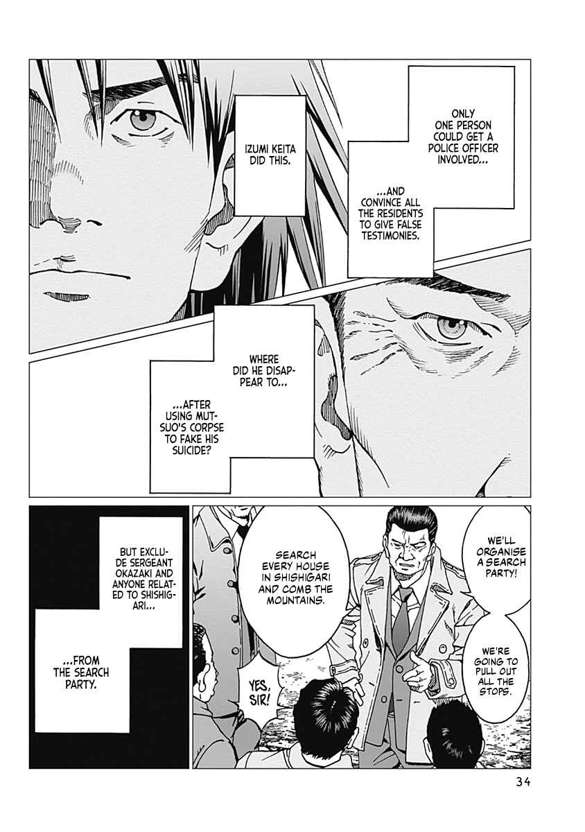 Page 12 Chapter 18 Noise