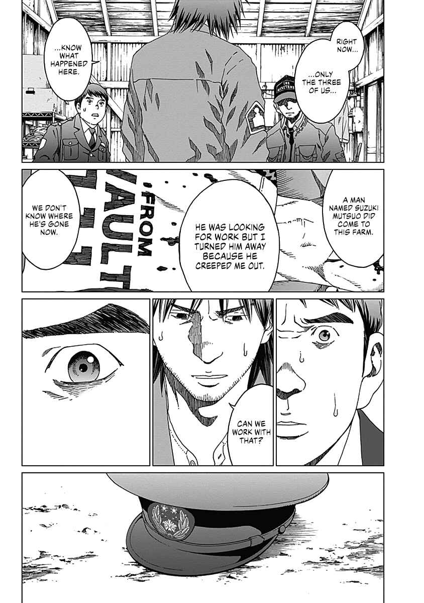 Page 11 Chapter 5 Noise