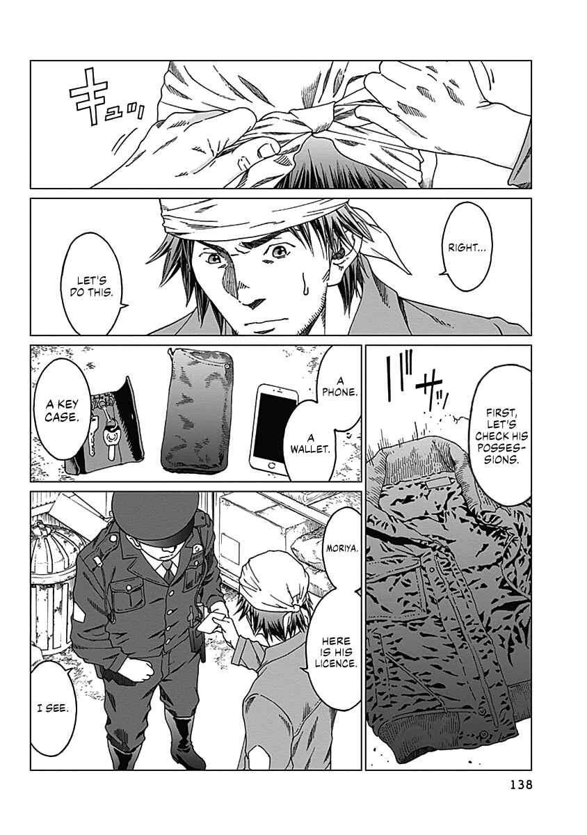 Page 15 Chapter 5 Noise