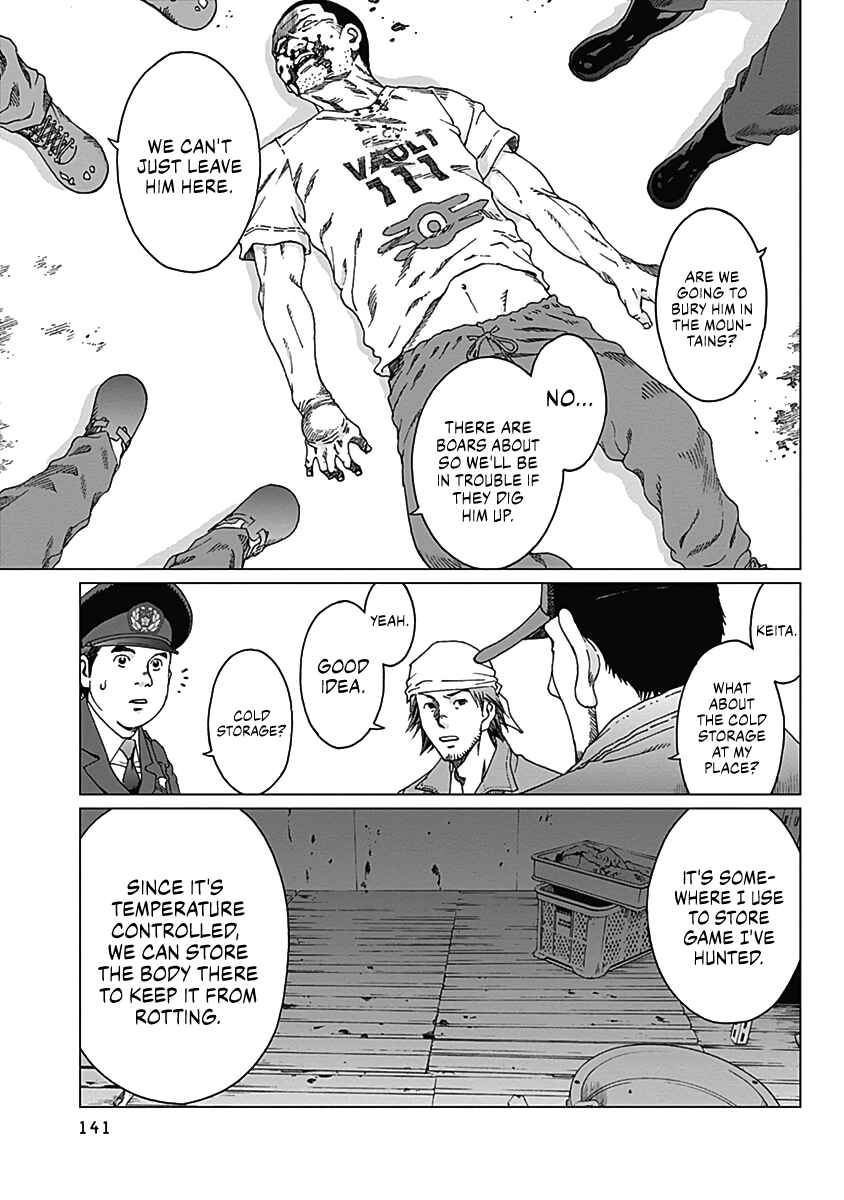 Page 18 Chapter 5 Noise