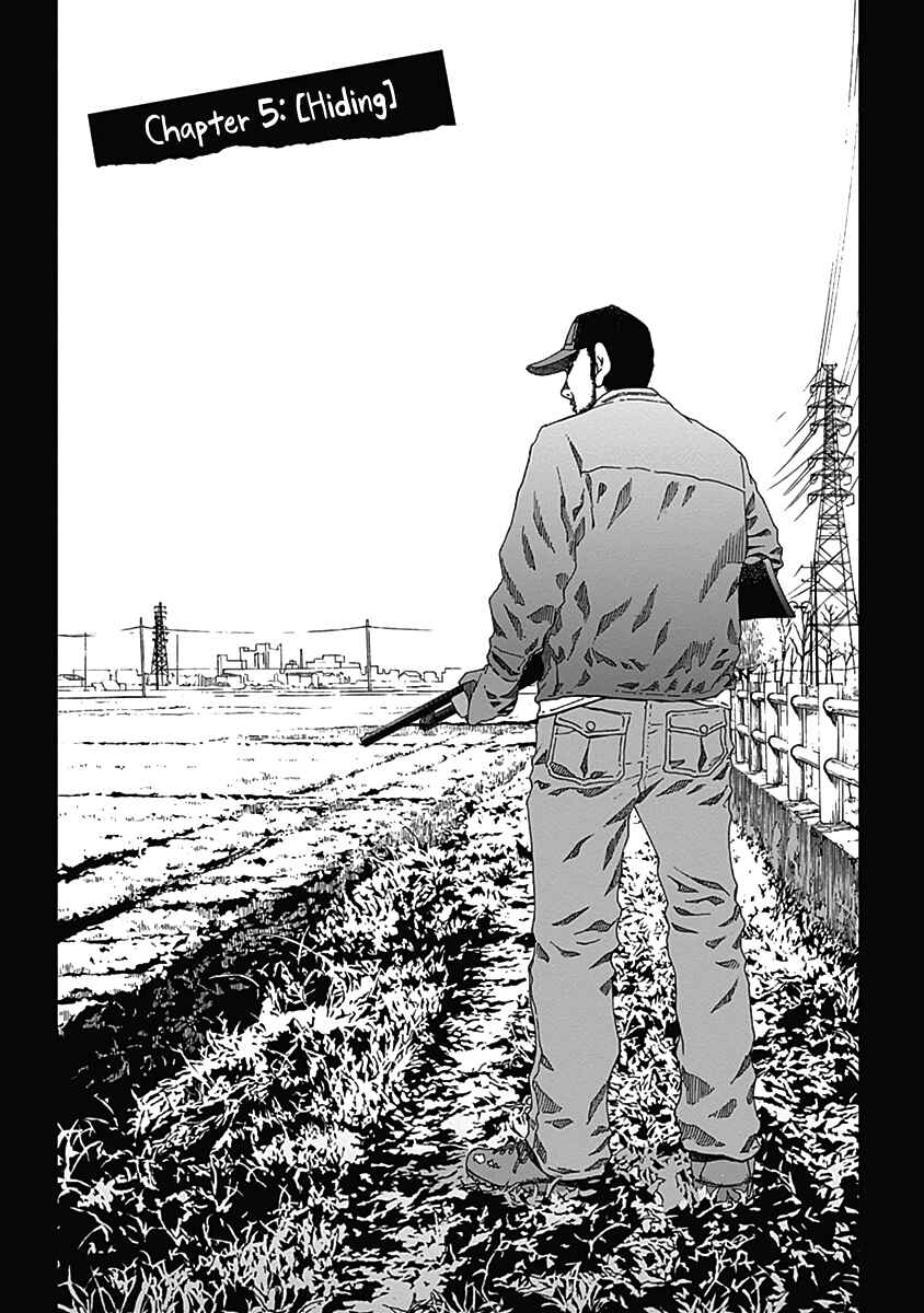 Page 2 Chapter 5 Noise