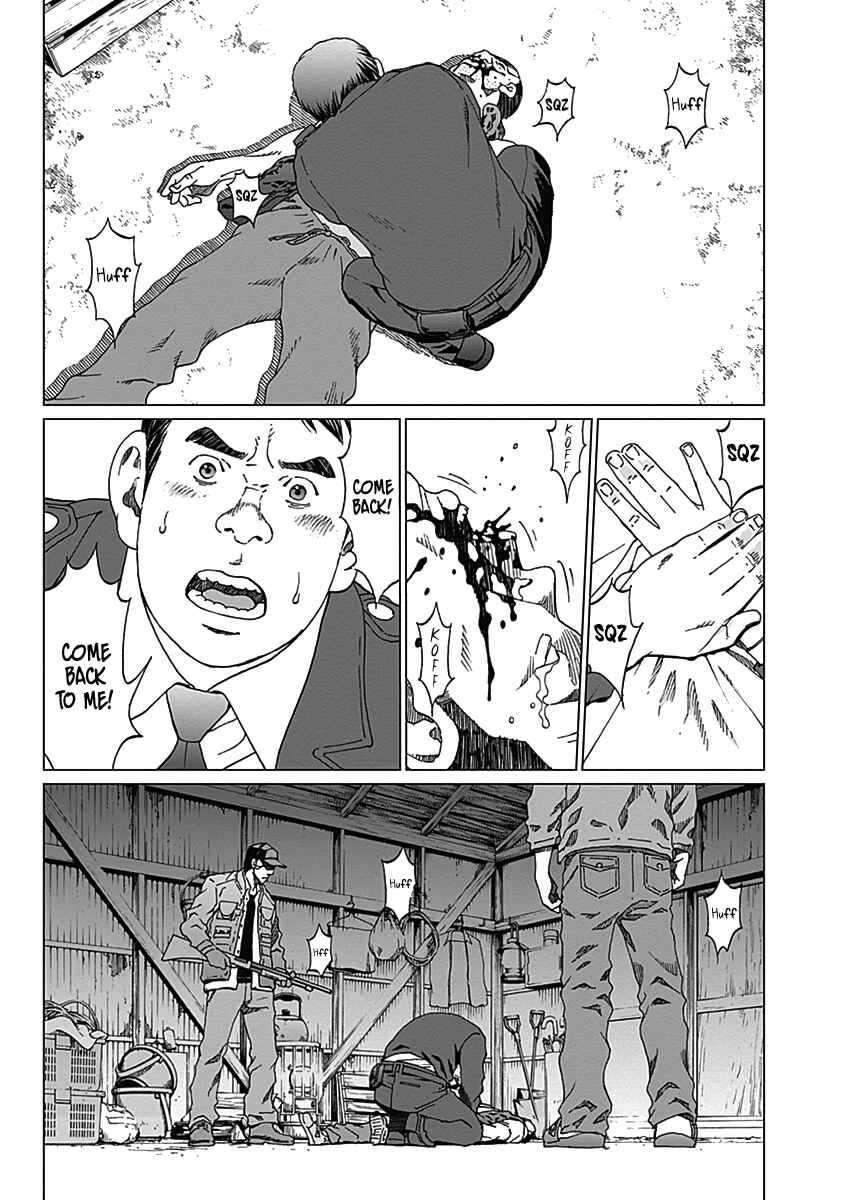 Page 3 Chapter 5 Noise