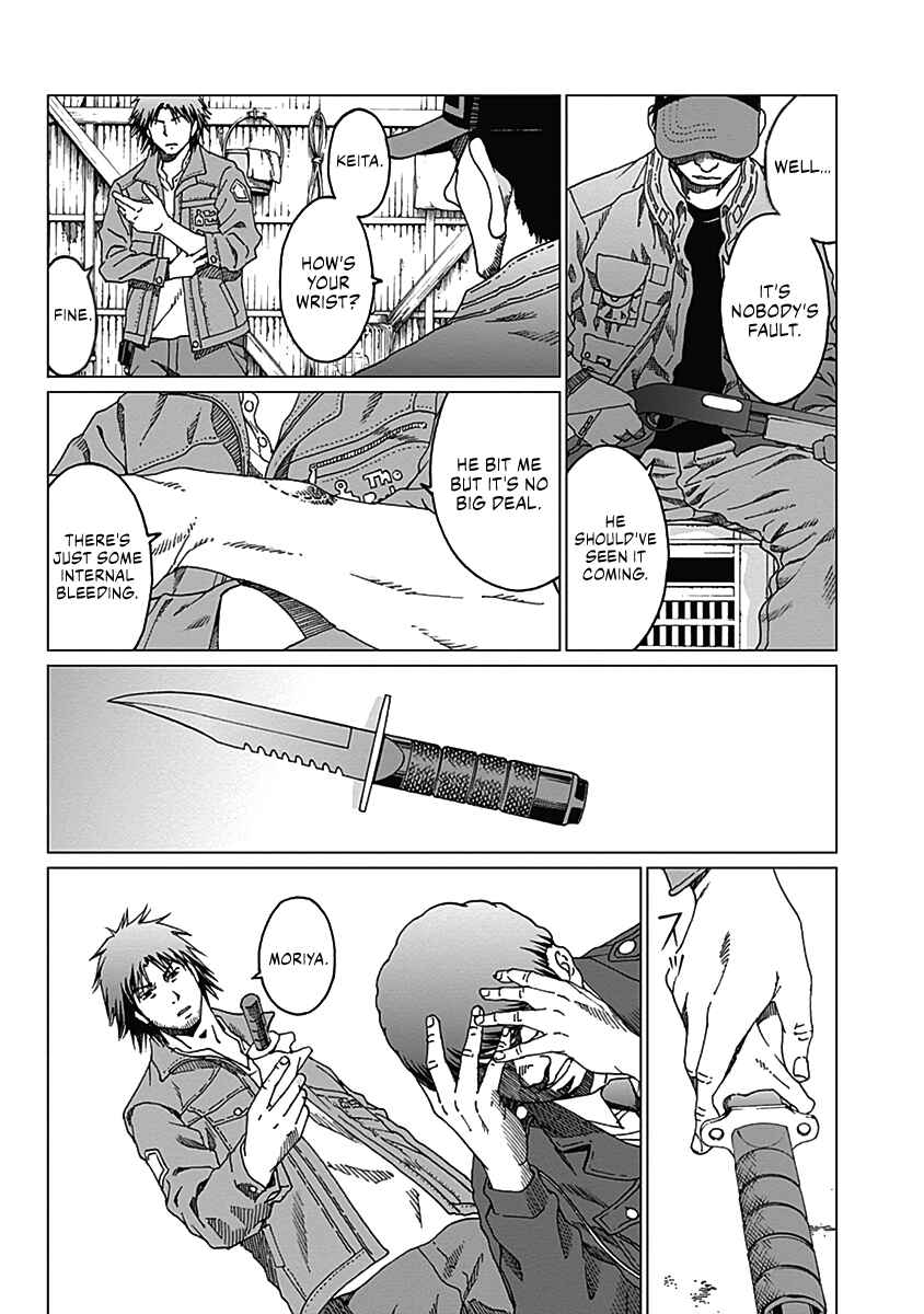 Page 5 Chapter 5 Noise