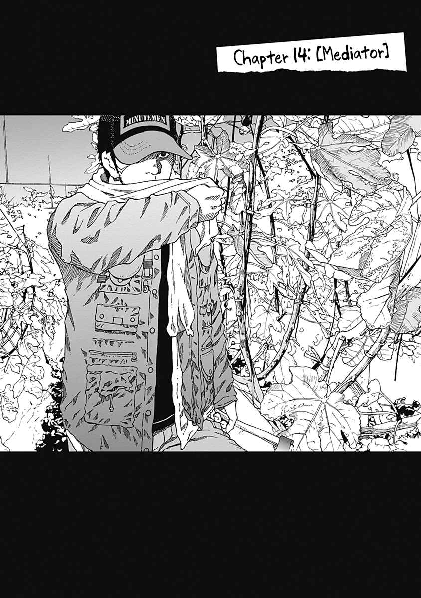 Page 1 Chapter 14 Noise