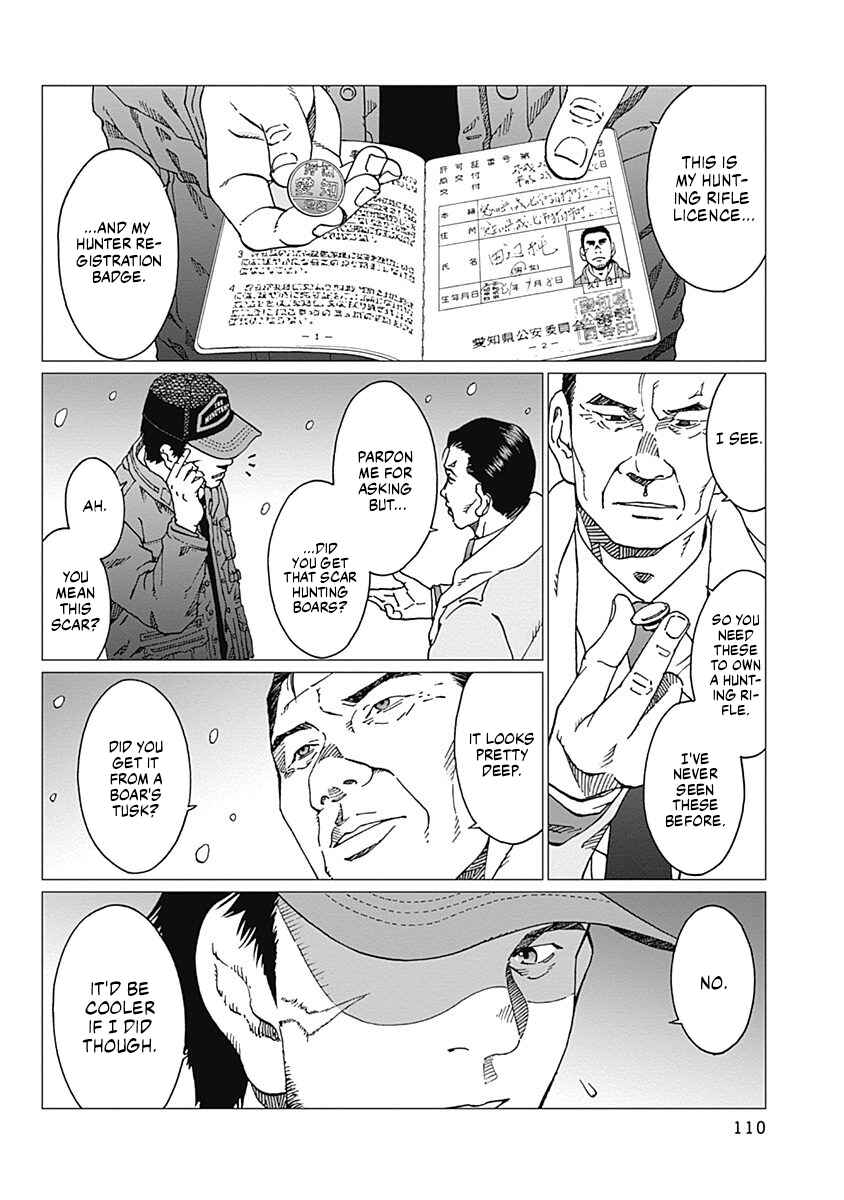 Page 2 Chapter 13 Noise