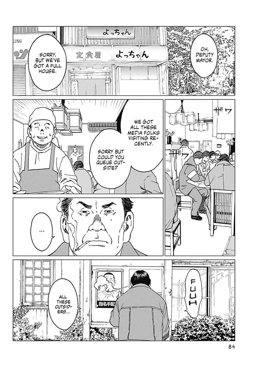 Page 14 Chapter 11 Noise