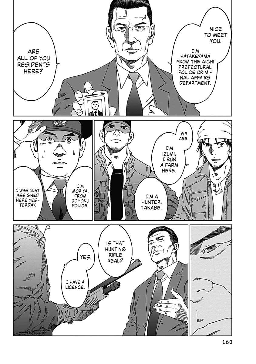 Page 15 Chapter 6 Noise