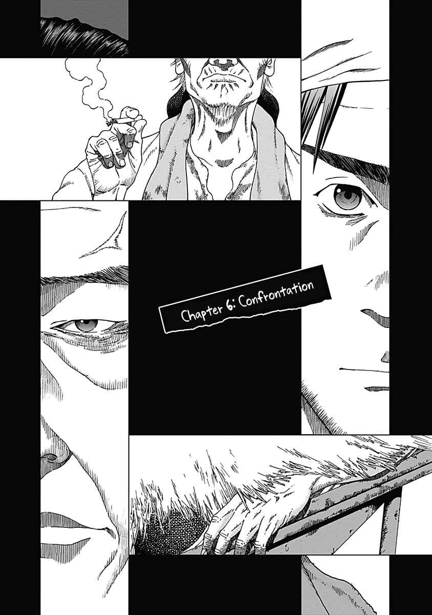 Page 2 Chapter 6 Noise