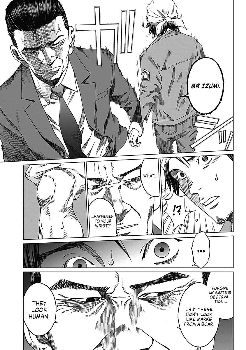 Page 20 Chapter 6 Noise