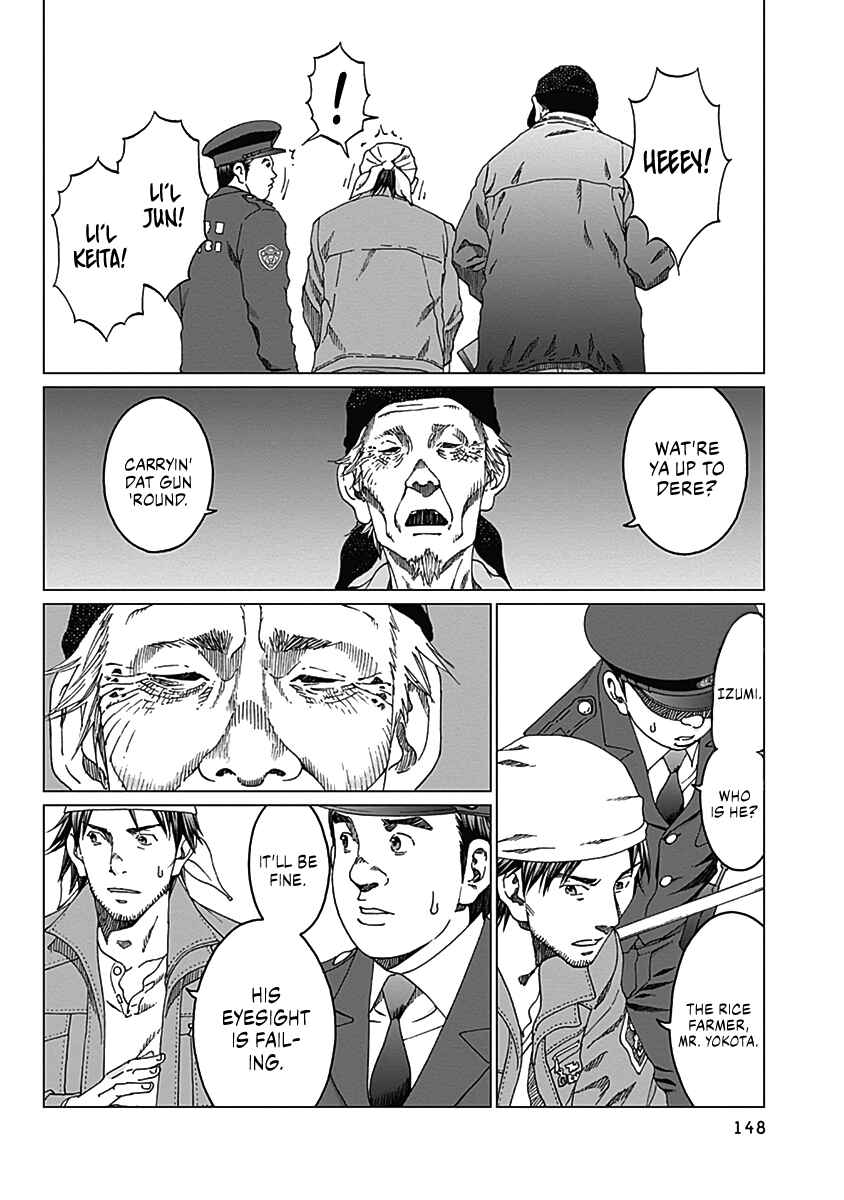 Page 3 Chapter 6 Noise