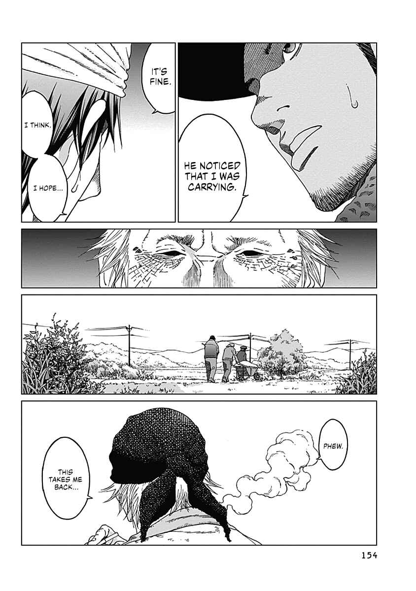 Page 9 Chapter 6 Noise