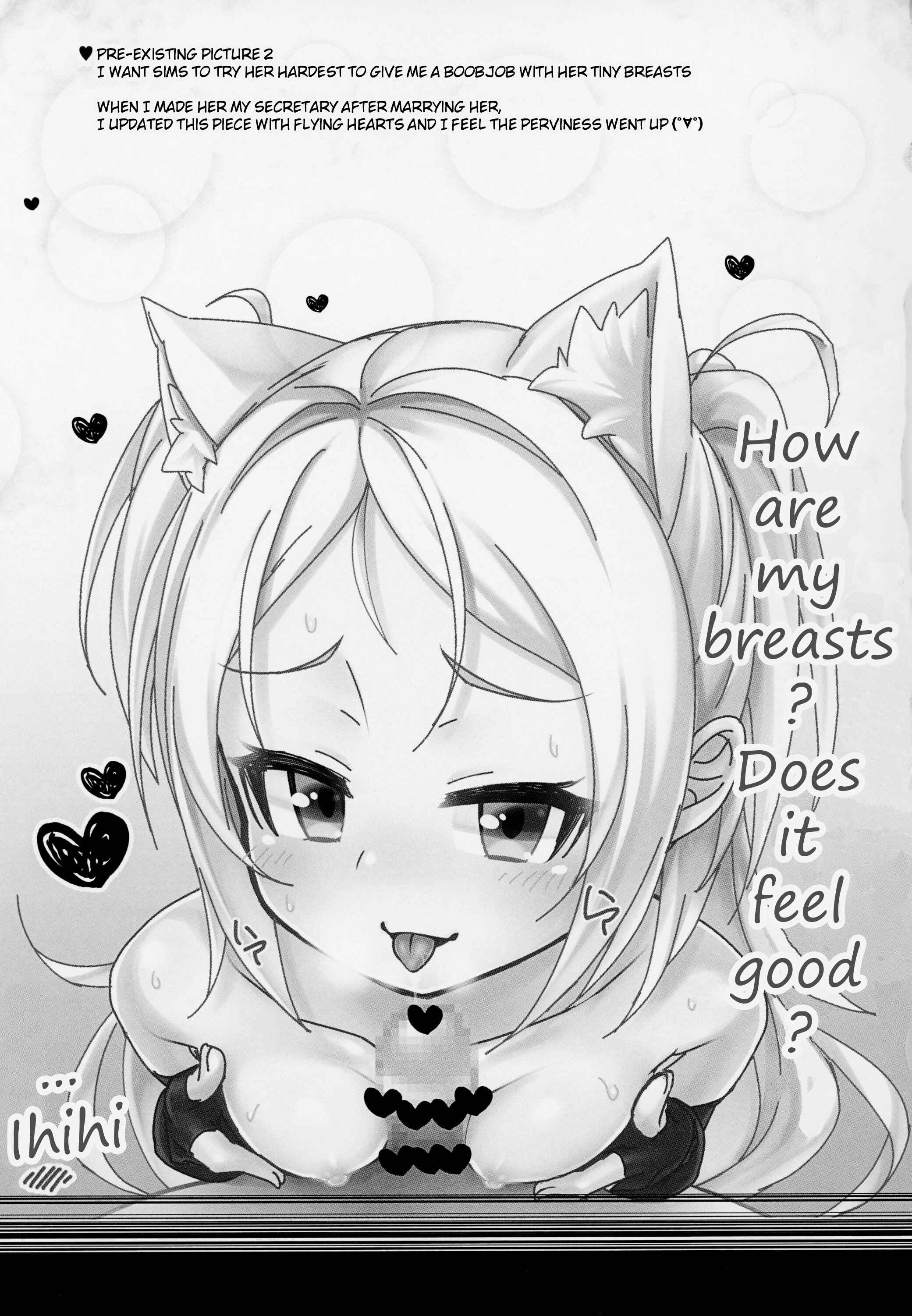 Page 16 Chapter Unknown_fb9a Azur Lane - Itazura Daisuki Sims-chan The prank loving Sims-chan (Doujinshi)