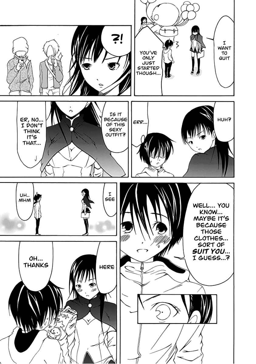 Page 4 Chapter 4 Choku!