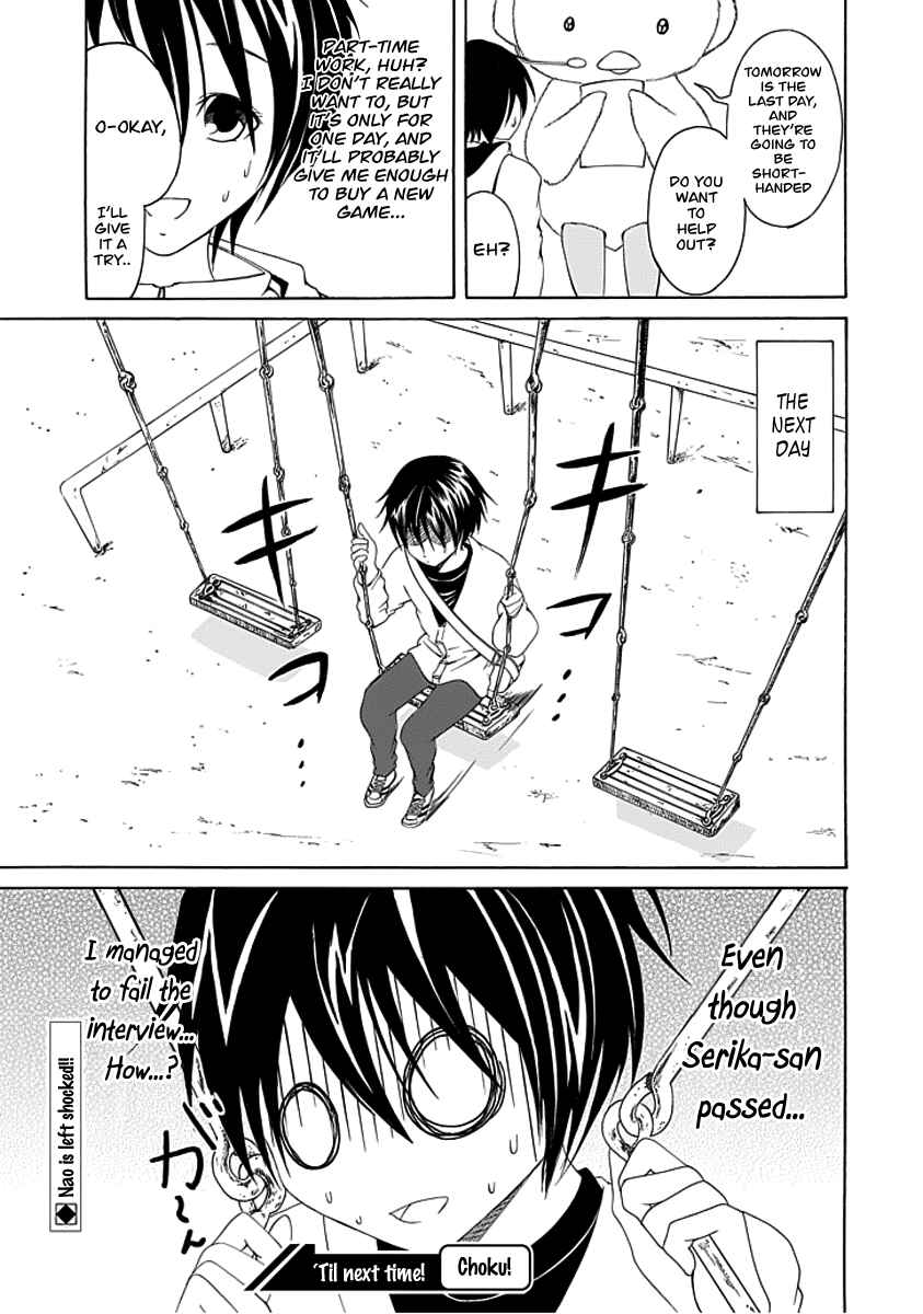 Page 6 Chapter 4 Choku!