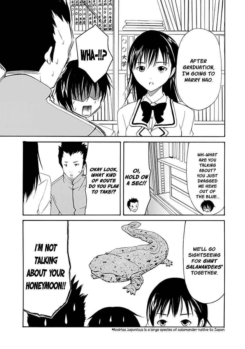 Page 3 Chapter 5 Choku!