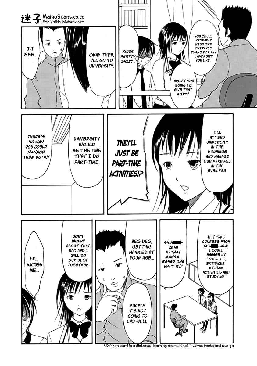 Page 4 Chapter 5 Choku!